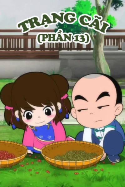 Trạng Cãi (Phần 13) (Little Counselor (Season 13)) [2018]